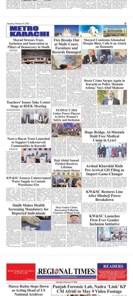 Karachi ngo