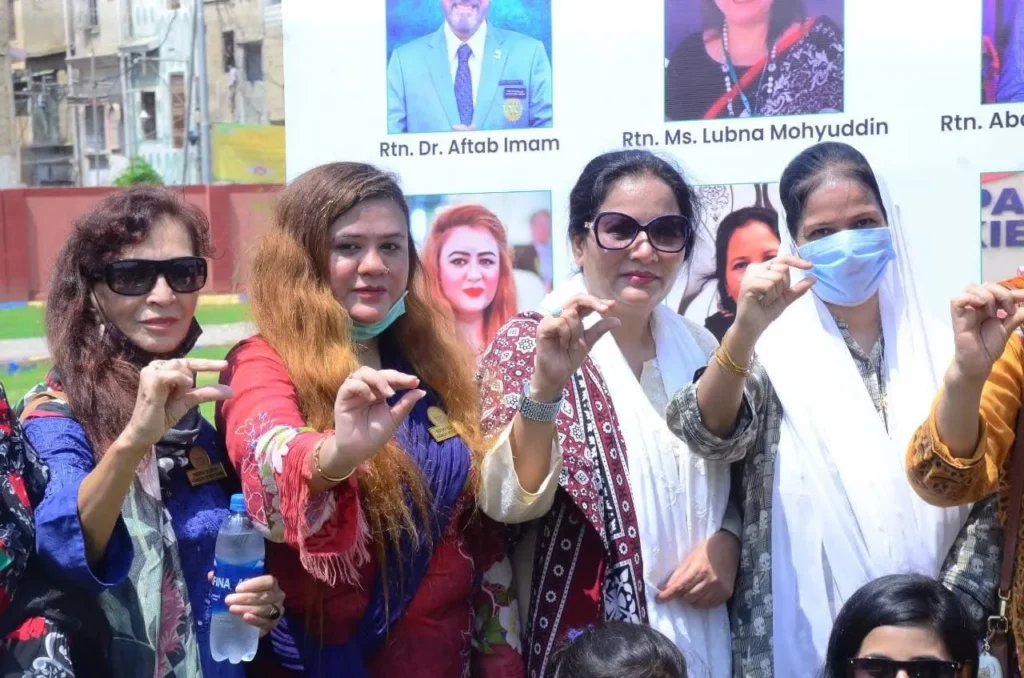 Karachi ngo